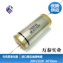 �M�ڸ߉��ͽ����30KV302K �S��Ĥ �t����� �R��˼�l����