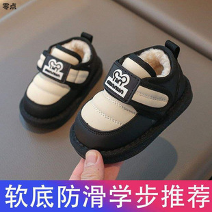 �����ӽqѩ��ѥ�Ќ��������ł���-4�qŮͯ���׃�ܛ�׿�ͨ���sͯЬ