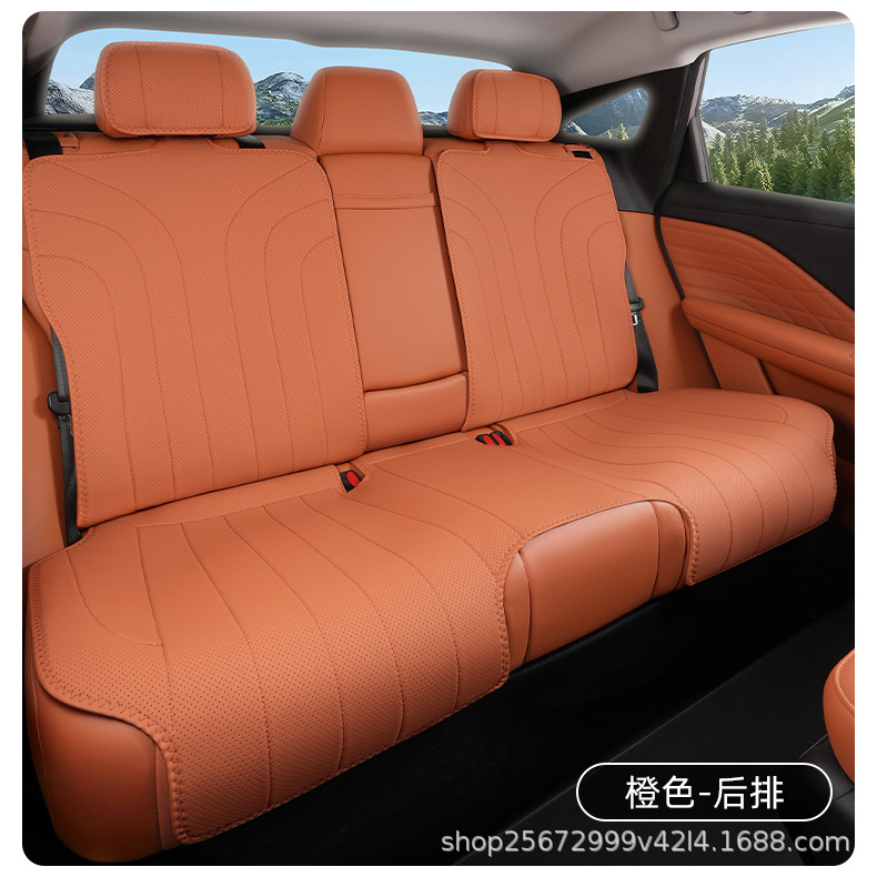 Suitable for GAC Aion RT seat cushion, 25-26 model, special all-season breathable seat cushion car seat cover