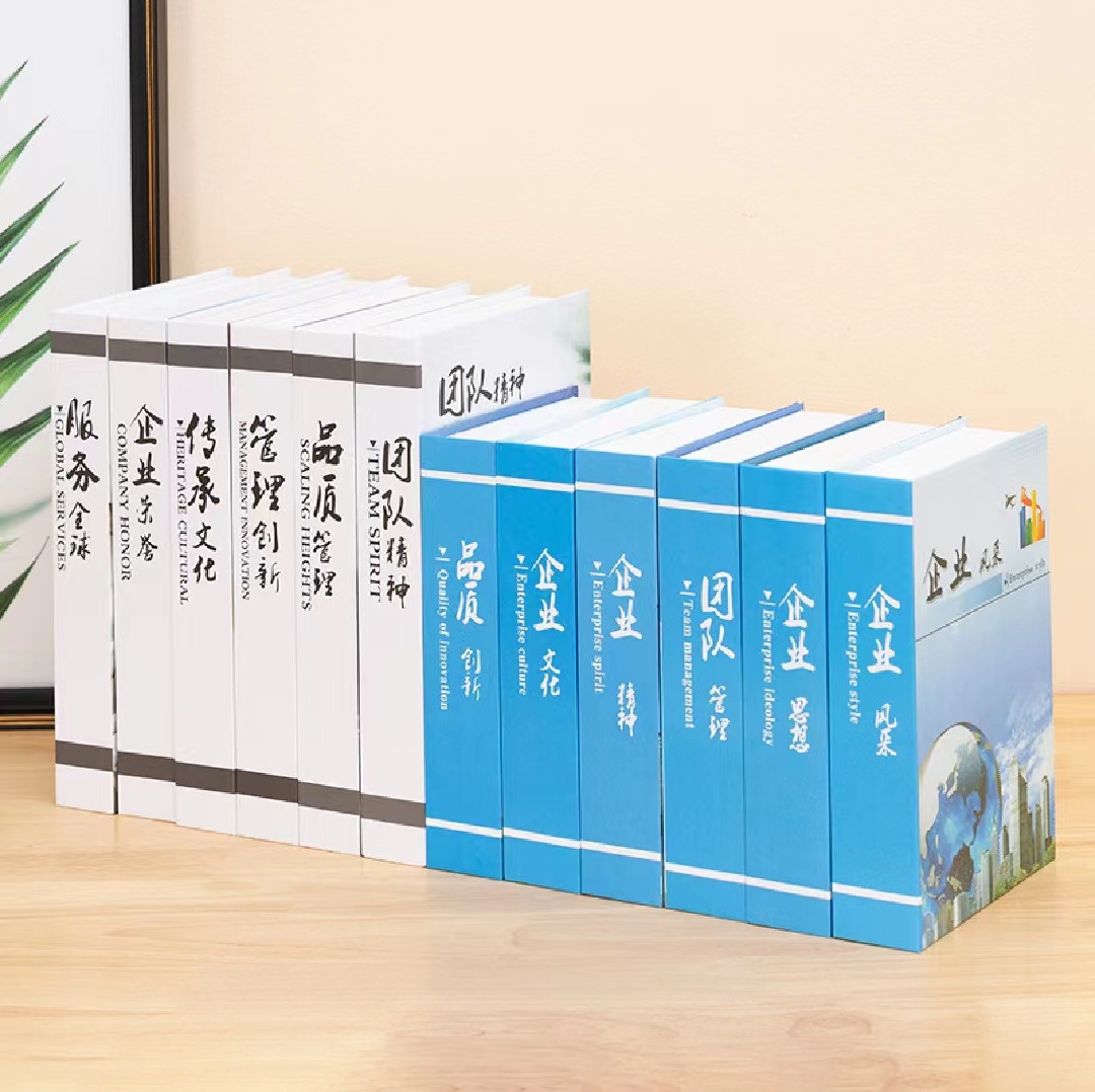 기업경제9(사진 12장, 12장 촬영)