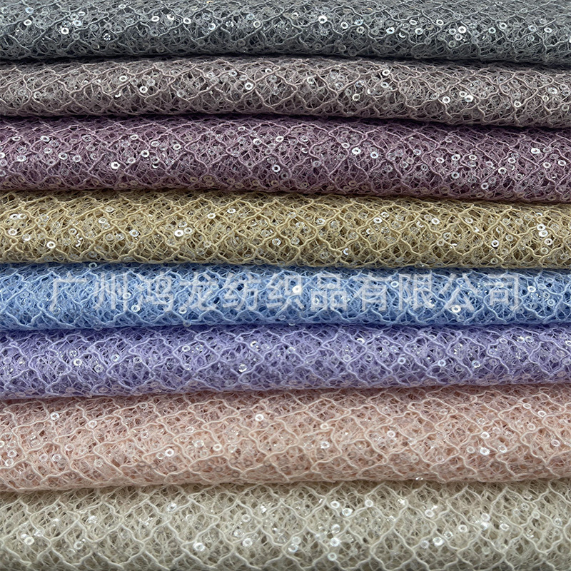 Multicolor venta caliente cuentas bordadas tela de cuadrícula sequinilla tela bordada vestido de boda ropa infantil tela de ropa