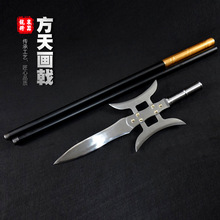 ���쮋���Ȫ��������ʮ�˰�����ɲ�ж�β�һ���l�S��ֱ�Nδ�_��