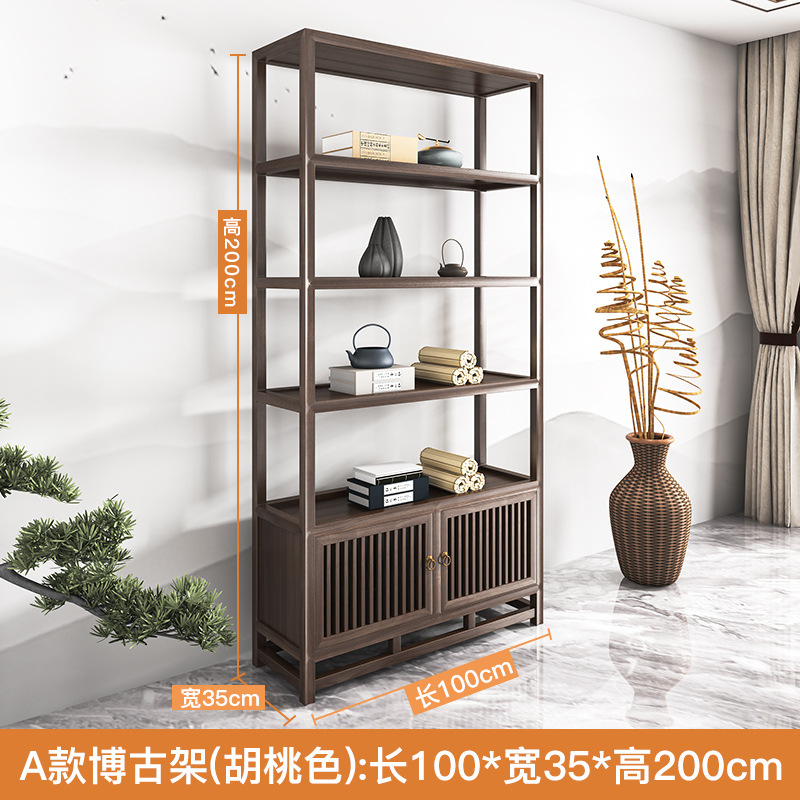 단일 골동품 선반 A