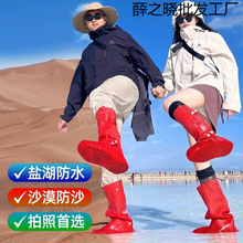 �迨�}��Ь�׷�ˮ��������ʹ����ŮɳĮ�⴩��Ͳ�_�׼��L����Ьѥ