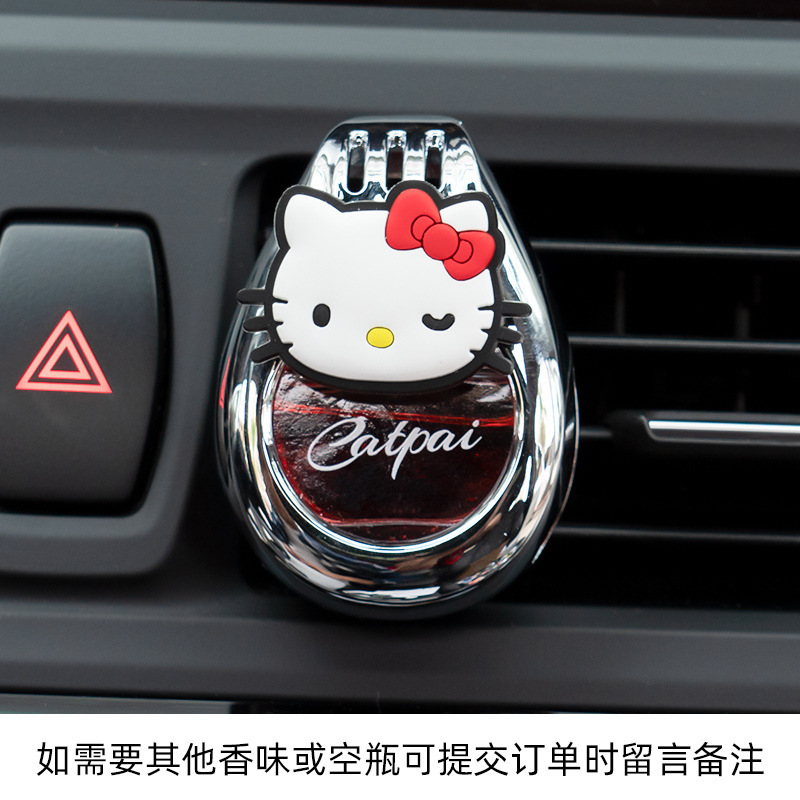 Botella de perfume automotriz, botella vacía auto-agregada de aceite esencial, salida de aire interior de automóvil, perfume ligero para automóvil, aroma de dibujos animados