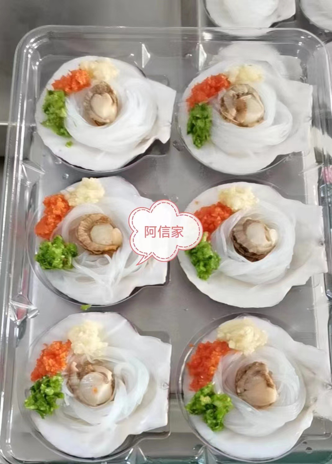 5970baf4e37600b804cc2e905d099c