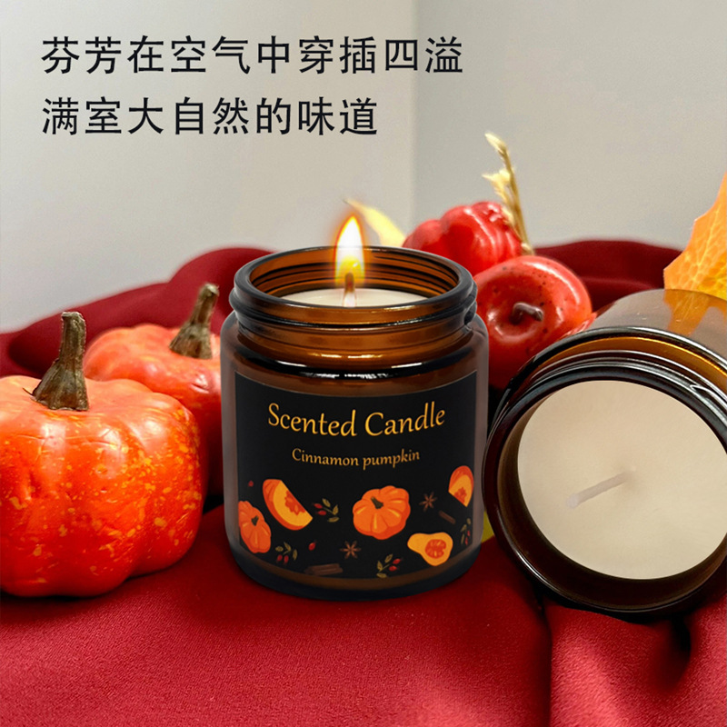 Velas aromáticas transfronterizas Seis regalos Kit Casa creativa sin humo Velas de fragancia de cera de soja con regalos al por mayor