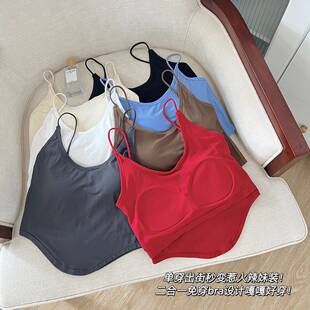 Top with cups, design base underwear as outerwear, beautiful back