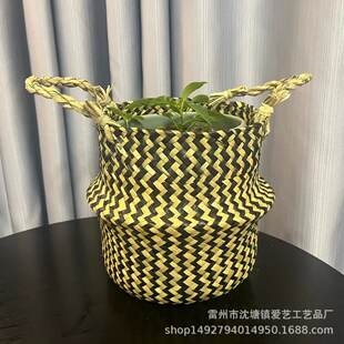 Handmade grass woven flower pot basket folding basket furnishings crafts, plant gardener big belly basket, non -Liu Teng editor