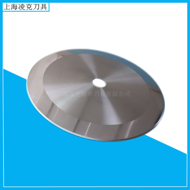 供应卷筒管纸分切刀片 高速钢材料分切机刀片 厂家批发切管圆刀
