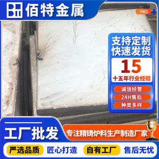 304L���P䓏U�ϏS�����a ���P䓾��T�t�� ���P�߅�z���K�����