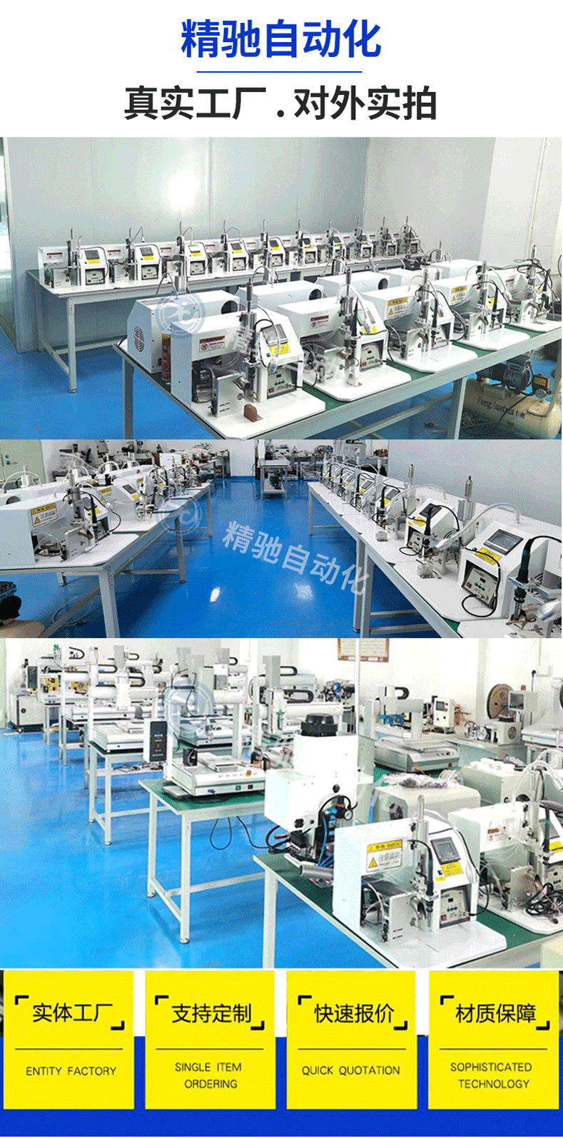 O1CN01lJatPX1ChL4rpkVJU_!!2209