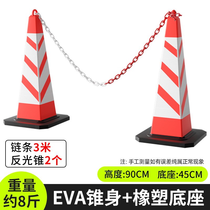 4kg 조합 [EVA + 고무 및 플라스틱] 빨간색은 압력에도 깨지지 않습니다.