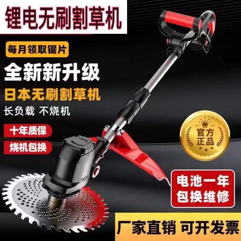 微信圖片_20230323120614