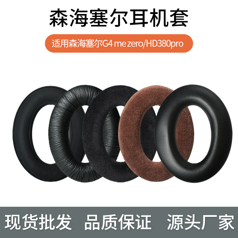 For Sennheiser game one Headset g4me zero Headset Hood hd380pro Headset