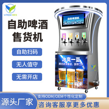 ���Qơ�ƙCȫ�Ԅ�24С�r�o��ֵ��ơ���������u�C���������۾ƙC