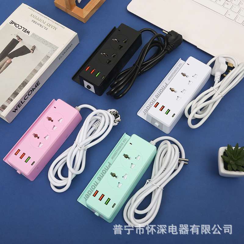 Soporte de teléfono móvil 3U1C lámpara enchufe de comercio exterior estándar británico estándar europeo estándar americano paquete de caja de regalo neutro a prueba de descargas eléctricas para niños