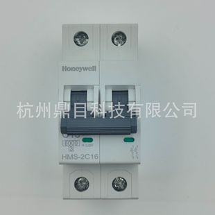 Honeywell Honeywell Circuit Breaker Hms-2C16 Overload Short Circuit Protection Household Industrial Circuit Protection