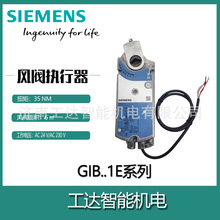 SIEMENS/���T���L�y������GIB146.1E�����o���{����35Nm늄Ӿ�׼