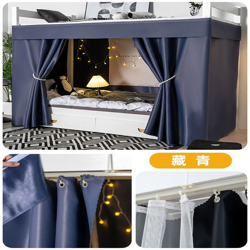 Cortina de cama de riel deslizante especial para litera inferior de pista en forma de U para estudiantes de dormitorio