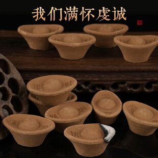 ����Ԫ��ʳ����ș�����������¶���Ϲ���ʩ�������Ѭ��20kg