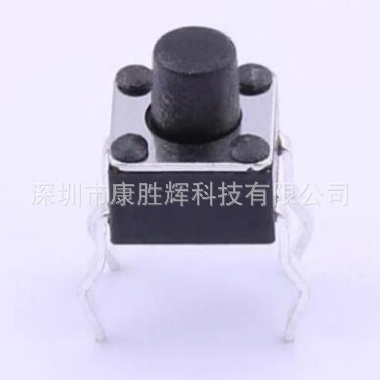 TS-1002-06526开关 6*6*6.5mm 直插 轻触开关