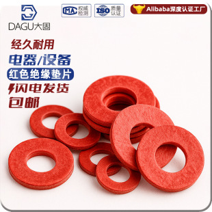 �^���ݽz�|Ȧ�t䓼��|Ƭ�tɫ���ӈA��ƽ�|M2M3M4M5M6M8M10M12M20