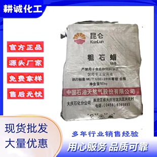 �������l��c58̖��ʯϞ�K���Ϟ���wʯϞ50�����b58��ʯϞ