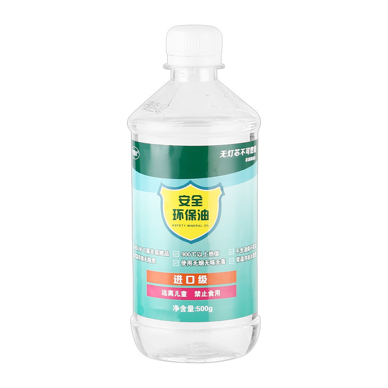業務用卸売高純度新型燃料油植物油燃料鉱物油バーベキュー小鍋環境に優しい油アルコール|undefined