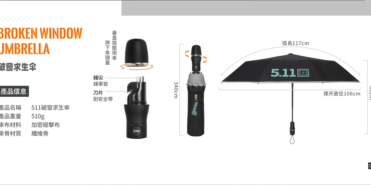 微信图片_20210420083732-副本_09