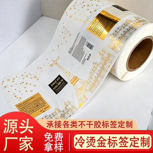 ��ԡ¶�˺�͸�������z�˺�PVC�N�����S��C�𲻸��z�˺��N������