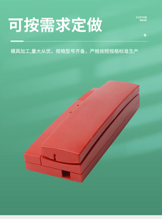Security and Fire Phone Intercom Mold Shell Independent Smoke Alarm Temperature Point Type Smoke Detector High Sensitivity