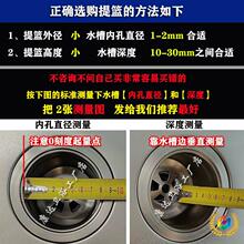 ?�N��©�W86mmˮ����@������P䓏N����ˮ���^�V�Wϴ����©�W��