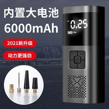 车载数显充气泵汽车用轮胎打气泵多功能无线打气筒充气搭电一体