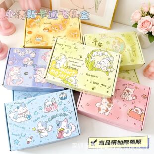 ��ͨ�w�C�и��ֵins�L�Y��г�������пɐ����նY��YƷ���b��