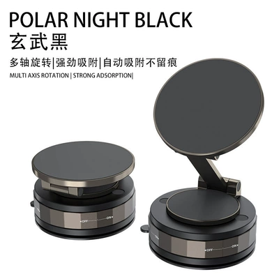 Car phone holder | Phone Holder, Universal Vacuum - basalt-black-vacuum-adsorptionthree-axis-folding-running-model