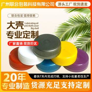 �S��ֱ�N�����w.�������w.ˮ�䌚�w.С���w.����ҺͰ�w.���w