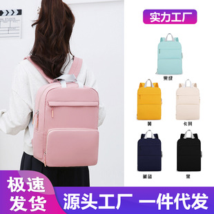 �S�ҬF؛�p�米��������Ů��Hͬ����ֵ�����μ�������W������