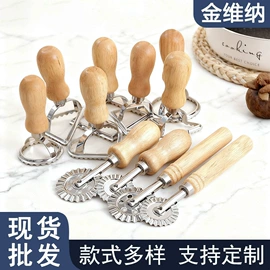 烘焙量勺量杯;刨子、削皮器;厨房小工具