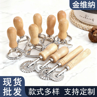 �F؛�}�Q�ģ��������L݆���}�Qģ���ģ�ߺ����þ�Դ�^�S��