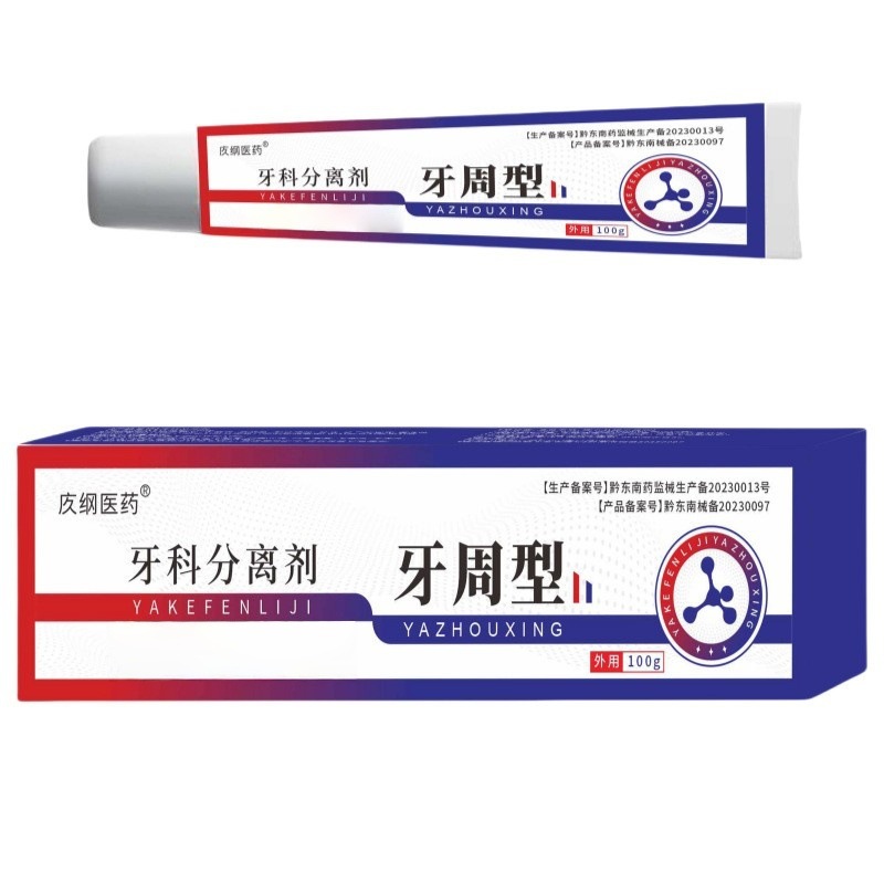 㡱강의약 치주형【100g】