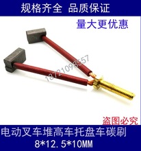 늄Ӳ܇̼ˢMD24080A PPD-4002A վ늙C̼ˢMD24080AN늙C̼ˢ