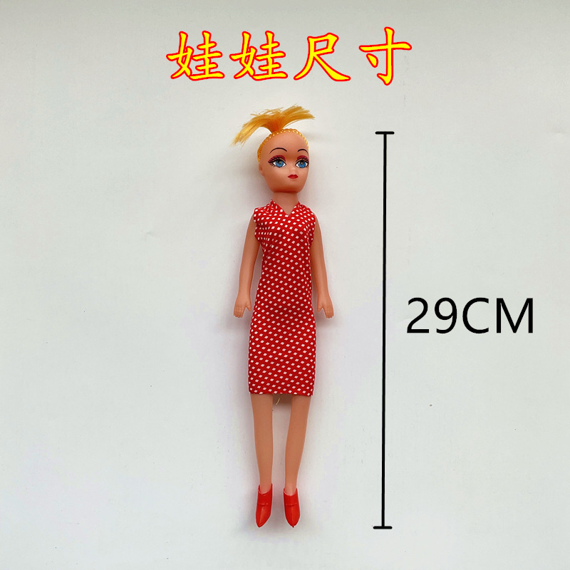 OPP bolsa al por mayor barato puesto push Le Barbie muñeca chica Comercio exterior 1 yuanes grasa juguete de los niños