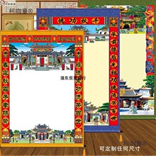 �����S�ӿհ׼��V�D ���S����С�ߴ粼�ϼ��V���V�쮋 ������̫��