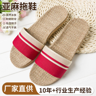 ������Ь��Ů�Ҿ���H�҃���Ьľ�ذ�����Ӽҷ�������ļ�����Ь
