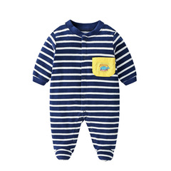 Newborn Bodysuit for Boys - 0-3 Months, 100% Cotton, Body Suit for Newborns and Full-Month Babies, Spring and Autumn Wear