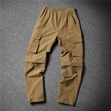 一裤两穿户外夏季薄款工装裤男宽松直筒登山速干裤可拆卸两截裤