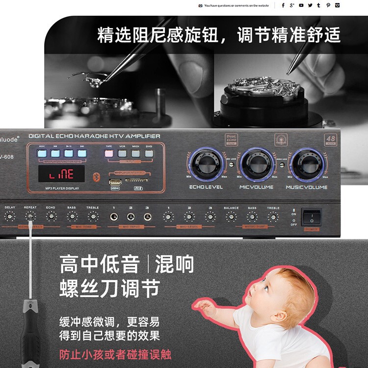 ホームプロフェッショナル KTV カードパッケージ Bluetooth パワーアンプ会議カラオケ歌ハイパワー抗ハウリング統合パワーアンプ|undefined