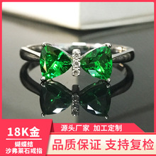 18K�S������Yɳ���Rʯ��ָ��ĸ�Gʯ��ʯ���s�r���ʯ��ָŮ