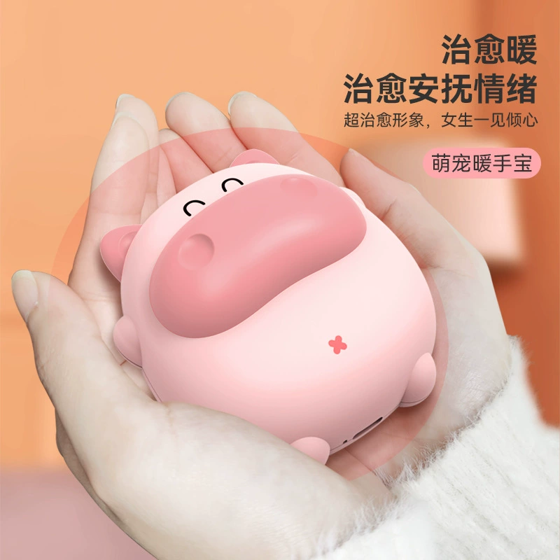 cartoon hand warmer, small handheld cute explosion-proof keep warm night light, 2022 collection